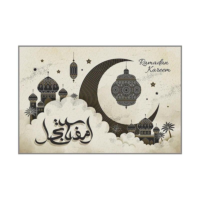 Eid Party Thema Traditioneller Hintergrund Ramadan Mubarak Dekoration für Zuhause Islamisch Muslimisch Kareem Eid Al Adha Requisite Geschenk Poster