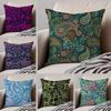 Painted Design P-Paisleys Cushion Cover Throw Pillow Cover Hidden Button Durable Polyester Chair Cushion