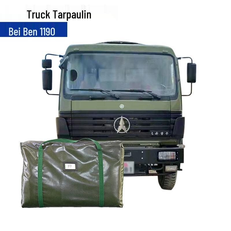 Xinyuejian Green Rainproof Sunshade Truck Tarpaulin