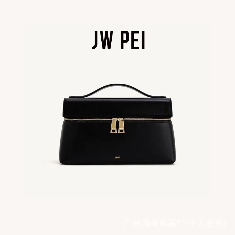 Women's Fashion Box Bag, Trendy Shoulder Bag for Work & Commute