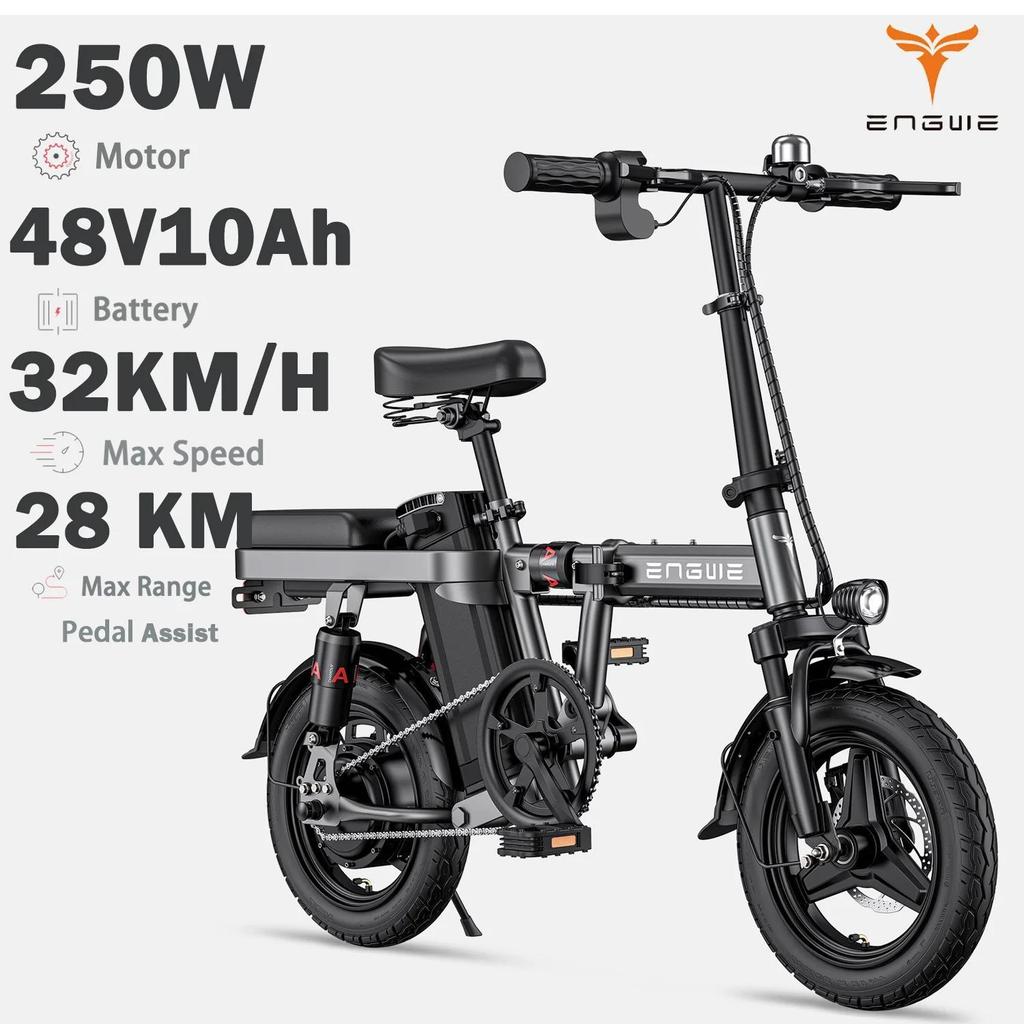 ENGWE T14 Ultra-Compact 250W EU E-Bike | 48V 10Ah Battery | Foldable Design | 14" City Tires | Mechanical Brakes