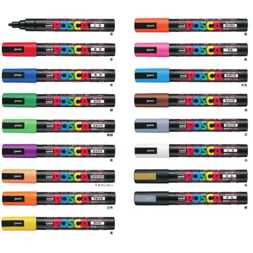 Mitsubishi Pencil Water-based Pen Posca Medium Point Round Core Brown 10 Pieces PC5M.21