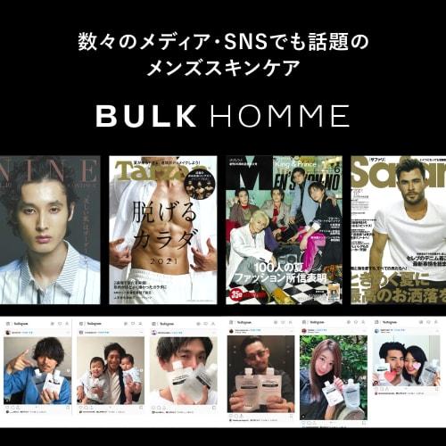 BULKHOMME THE FACE WASH 100g Set of 2 (Men's Skin Care Men's Face Wash Dense Foam Pore Summary Set) BULKHOMME THE FACE WASH