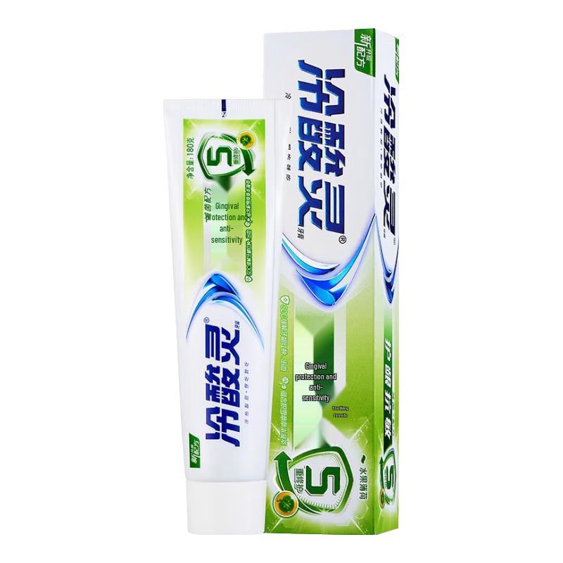 Cold Sensitive Ling Sensitive Teeth & Gum Care Toothpaste (3 x 180g)