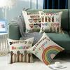 New Liberty Equality Letter Printed Pillow Cover Sofa Bedside Linen Waist Pillow