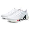 New FILA Athletics Mind 3s Shoes White Women's A12W122106FWT