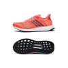 Adidas Ultimativ Stoßdämpfende Rutschfeste Langlebige Low-Top Laufschuhe Damen Sneaker Orange AF6522
