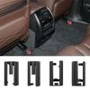 ABLZ-Car Left Right Seat Sliding Track Rail Cover Trim For BMW X5 G05 X6 G06 X7 G07 -2025 52107499989 52107499990