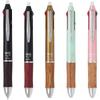 PILOT LKFB3SEFCP Multicolor Frixion Ball 4 Wood 0.5mm Coral Pink Ballpoint Pen