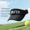 Unisex Lightweight Running Visor