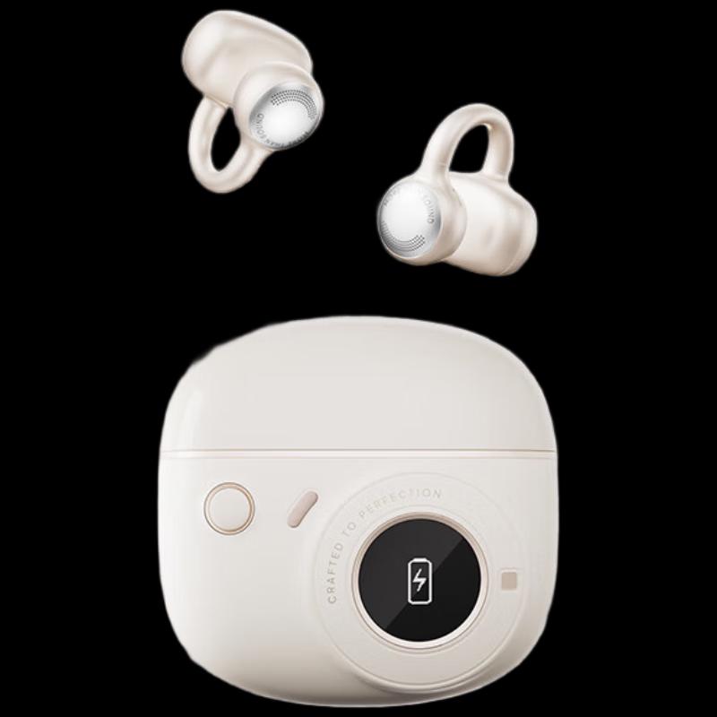 EDIFIER Ear Clip Sport Bluetooth Earphones