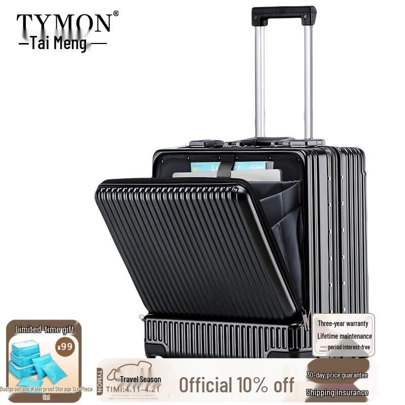 

Tymon Front-Opening Carry-On Suitcase with USB Port 20 inch