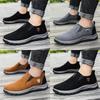Men's Korean Style Casual Slip-On Shoes - Breathable, Trendy, Large Size