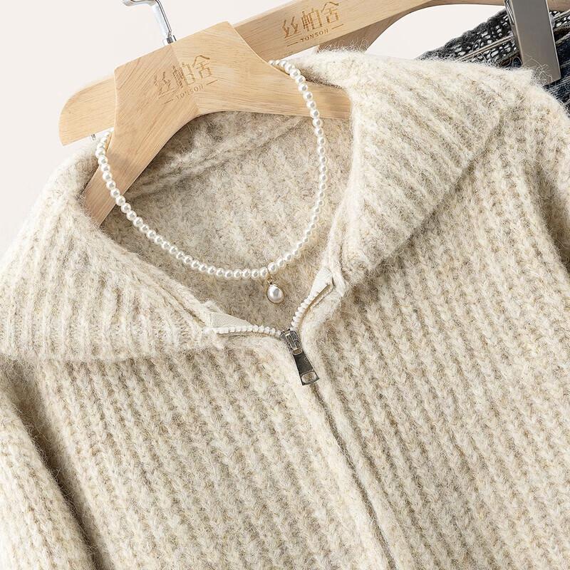 Women's Hooded Wool Blend Zipper Knit Top