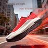 Din30 Rubber Anti-Slip Running Shoes