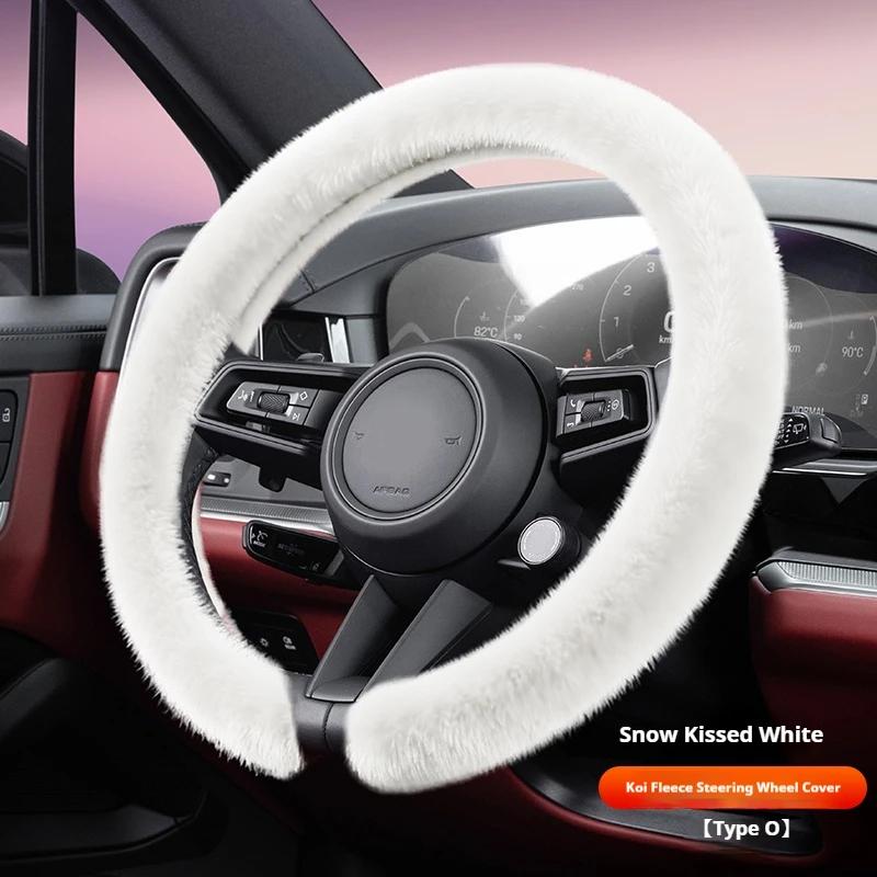 For Hyundai Elantra Creta Ix35 I30 I40 IX20 Sanata New Winter Warm Soft Plush Car Steering Wheel Cover Koi Flannel Handble Cover