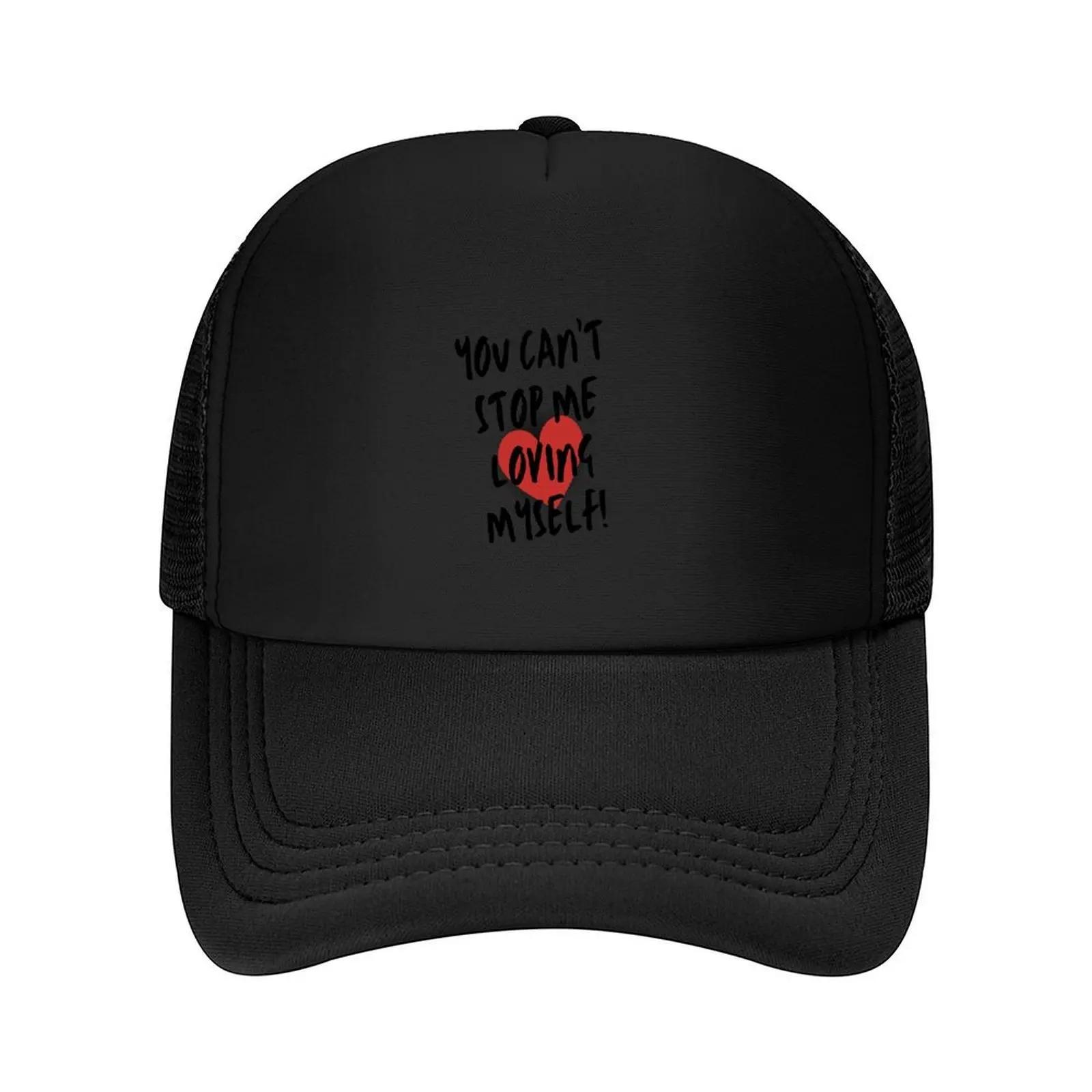 You cant stop me loving myself Baseball Cap Rave hard hat Hip Hop Christmas Hat Man Womens