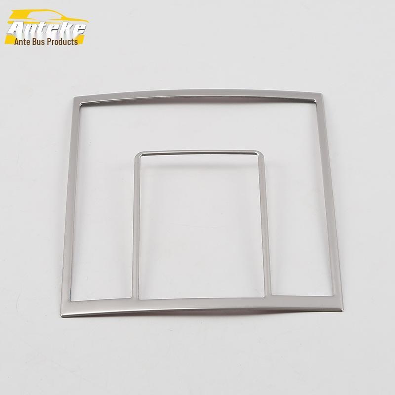 

Teramont Front Row & Center Console Reading Light Decorative Frame - Fits 17 Models