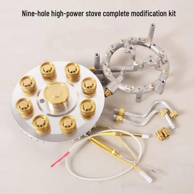 

Baishengnu 9-конфорочная универсальная встроенная газовая плита высокой мощности, набор горелок