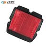 JSBM Motorcycle Air Filter For Honda GL1800 GoldWing GL1800 SC47 F6B F6C HP HPN HPNA HPNM BM Golden Wing 2001 2002 2003 - 2017