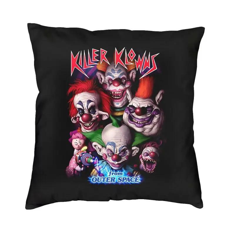 

Убийственные клоуны из космоса, забавный фильм ужасов, наволочка для подушки 40x40 см, бархатная наволочка, квадратная наволочка с изображением автомобиля, украшение 30x30cm12x12Inch