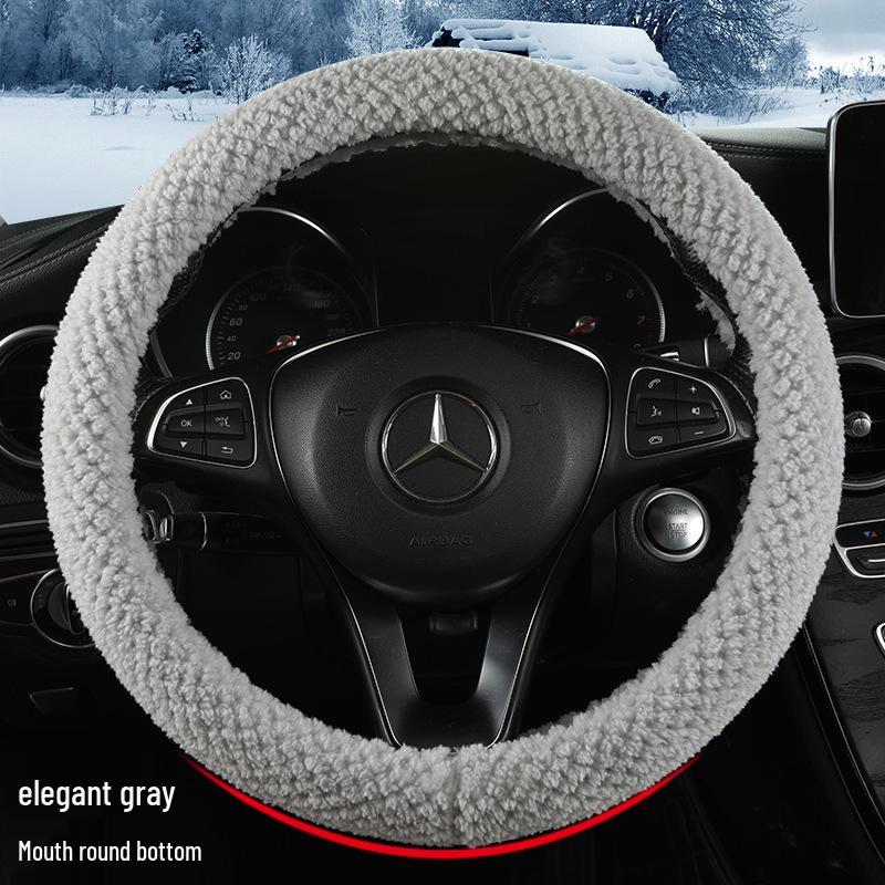 

Унисекс Нескользящий Плюшевый Зимний Чехол на Руль Автомобиля, Впитывающий Пот и Теплый 38cm