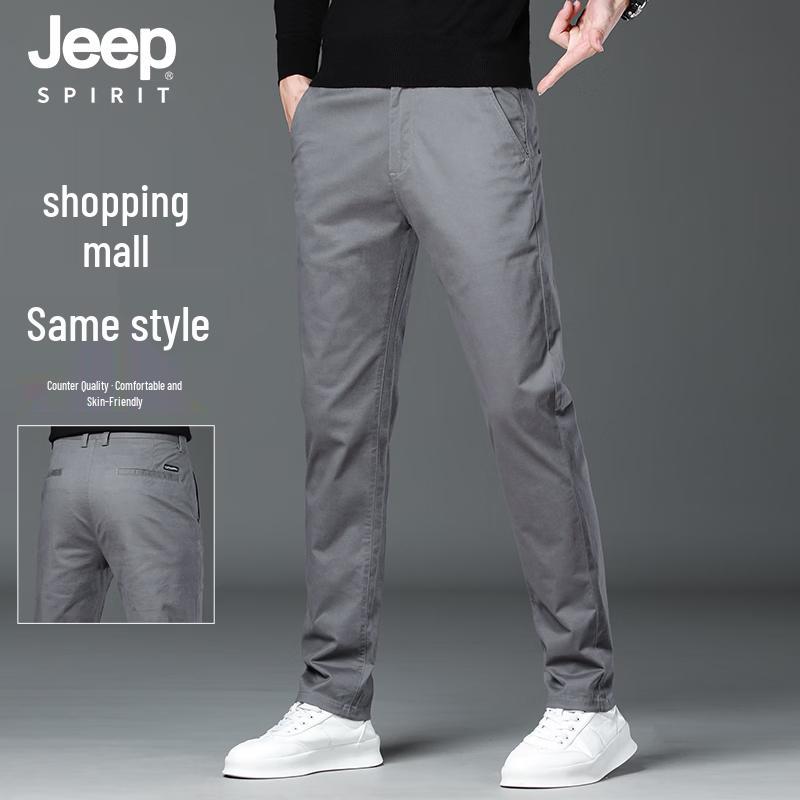 Мужские эластичные повседневные брюки прямого кроя JEEP SPIRIT 36