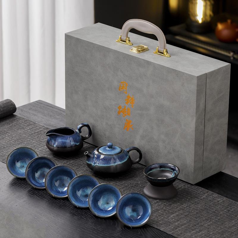 Kiln change Tianmu Kung Fu tea set, company event opening gift, accompanying gift, Guochao business gift