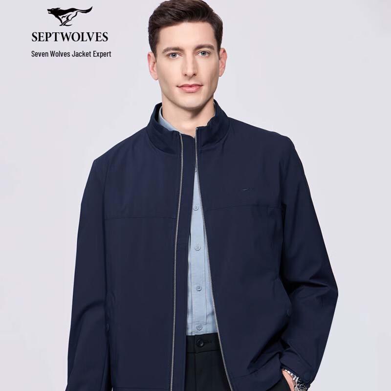 SEPTWOLVES Men's Business Casual Stand Collar Jacket