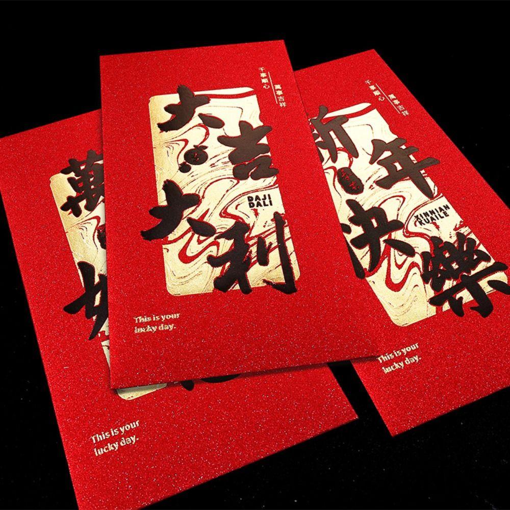6PCS Red Pocket Luck Money Envelopes Traditional Lucky Money Pocket  Spring Festival