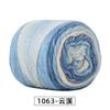Section Dyed Rainbow Cake Color Gradient Hand-woven DIY Wool/Acrylic Blended Yarn for Clothing Scarf Hat