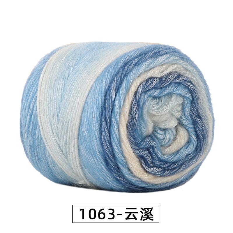 Section Dyed Rainbow Cake Color Gradient Hand-woven DIY Wool/Acrylic Blended Yarn for Clothing Scarf Hat