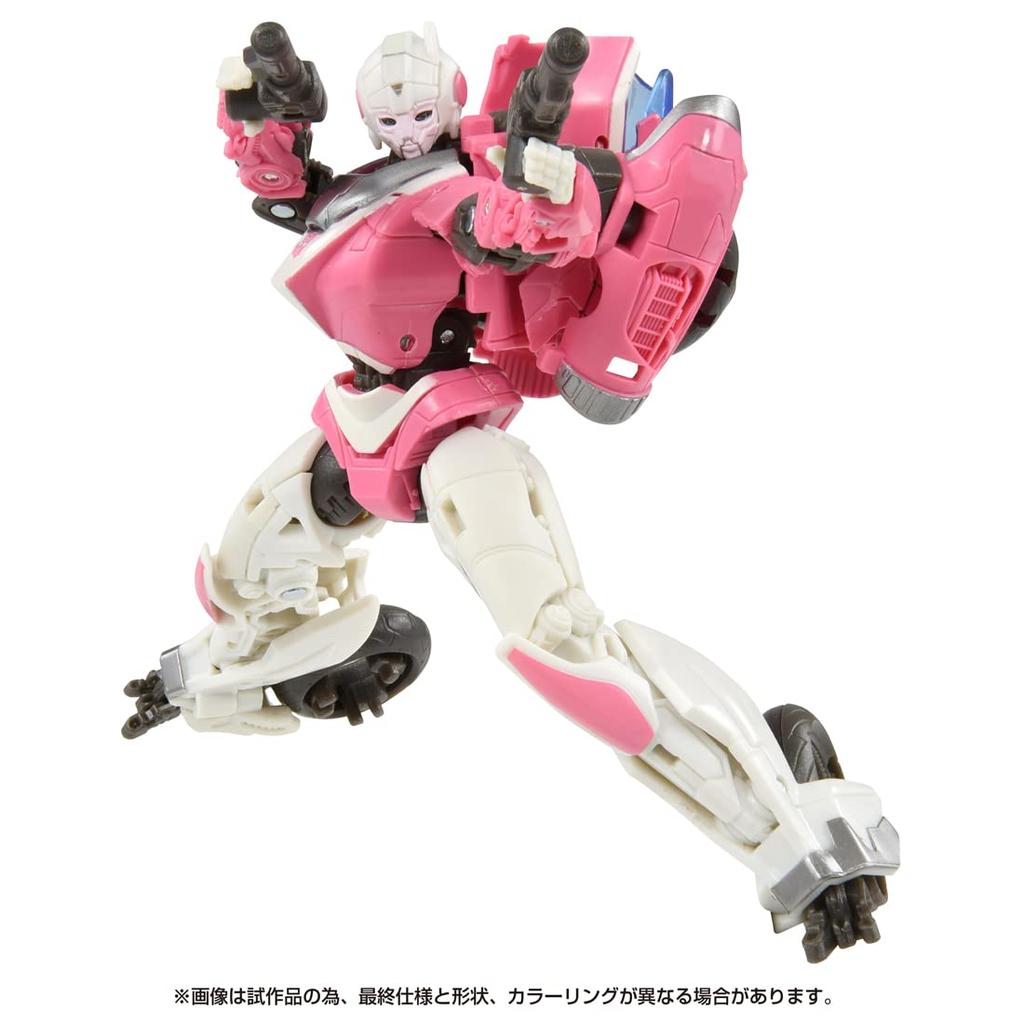 Transformers SS-86 Arcee