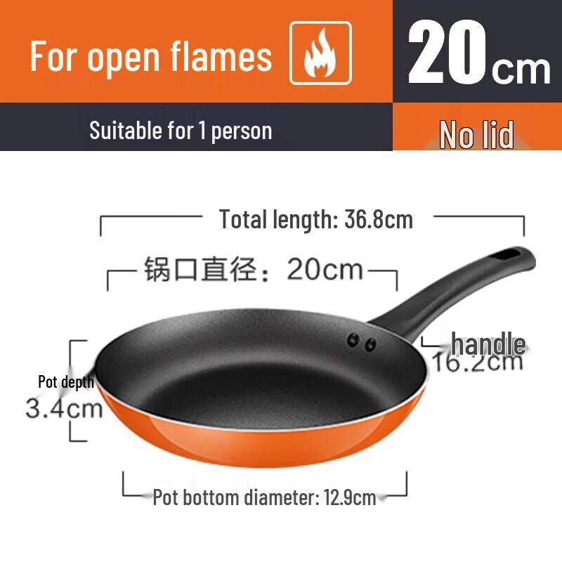 ASD Non-stick Frying Pan