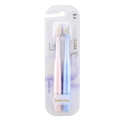 Beijiajie F868 Soft Gum Protection Couple Toothbrush