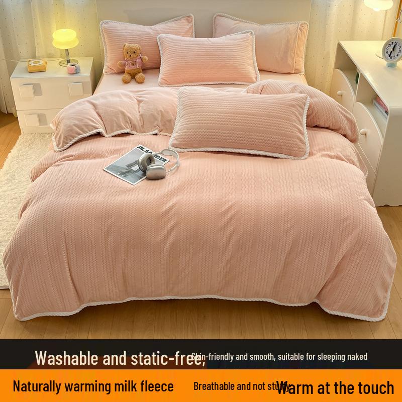 Two-Tone Jacquard Milk Fleece Dorm Duvet Cover Set - Single, Four-Piece Single Duvet Cover 150x200cm 1500g