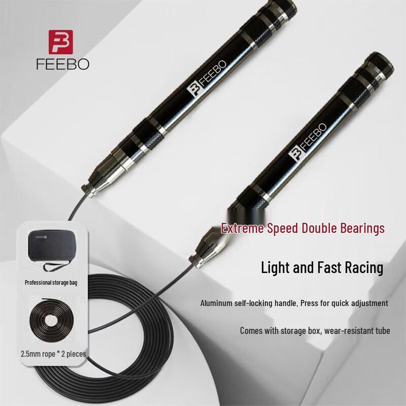 FEEBO Pro Speed Jump Rope