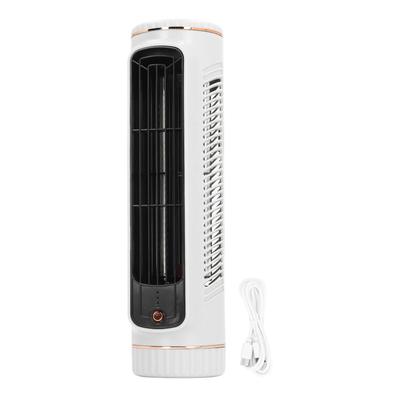 Stolní chladicí ventilátor Bezlopatkový 3rychlostní tichý dobíjecí stolní chladicí ventilátor pro ložnici Office Outdoor
