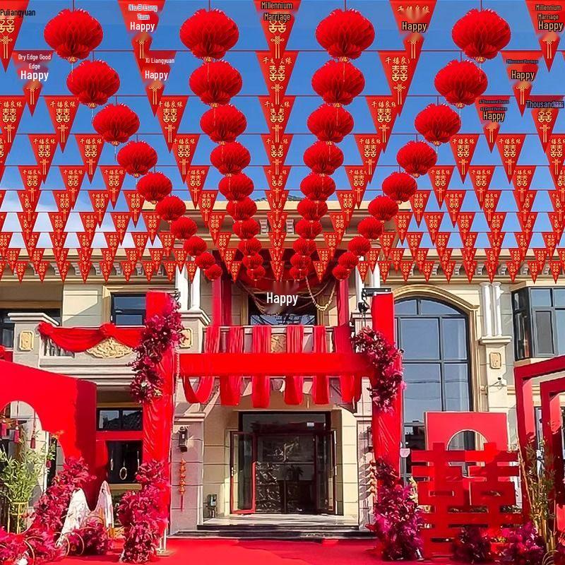 Outdoor Wedding Decor: Colorful Flag Lanterns & Courtyard Garlands