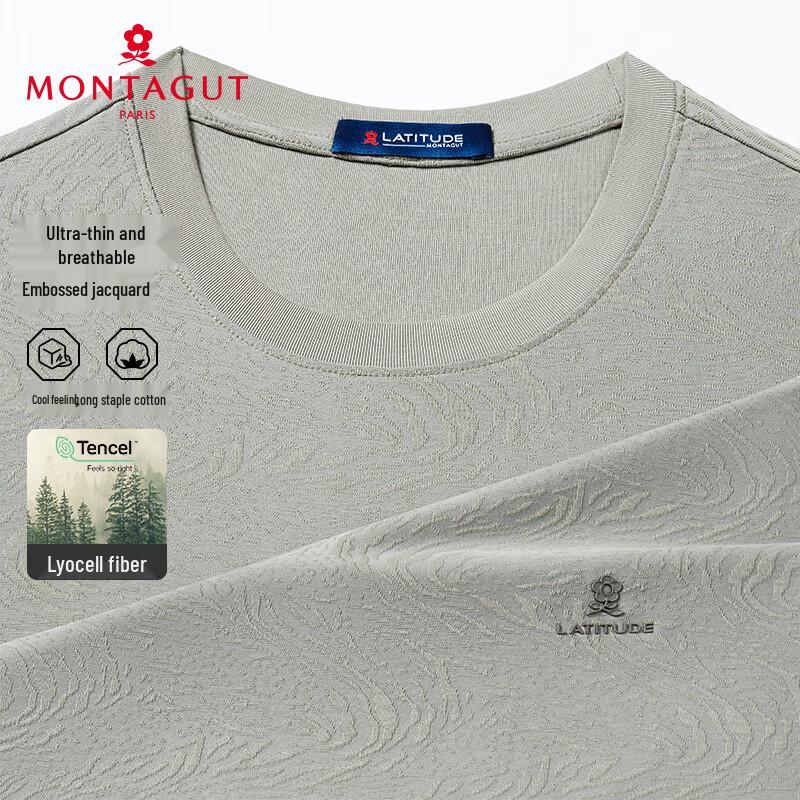 MONTAGUT Men's Short Sleeve Round Neck T-Shirt