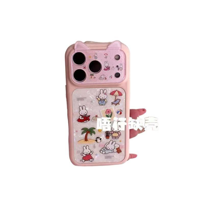 Cute Shell Pattern Vacation Rabbit Three-dimensional Cat Ears Apple for 17promax/iPhone16/15 Mobile Phone
