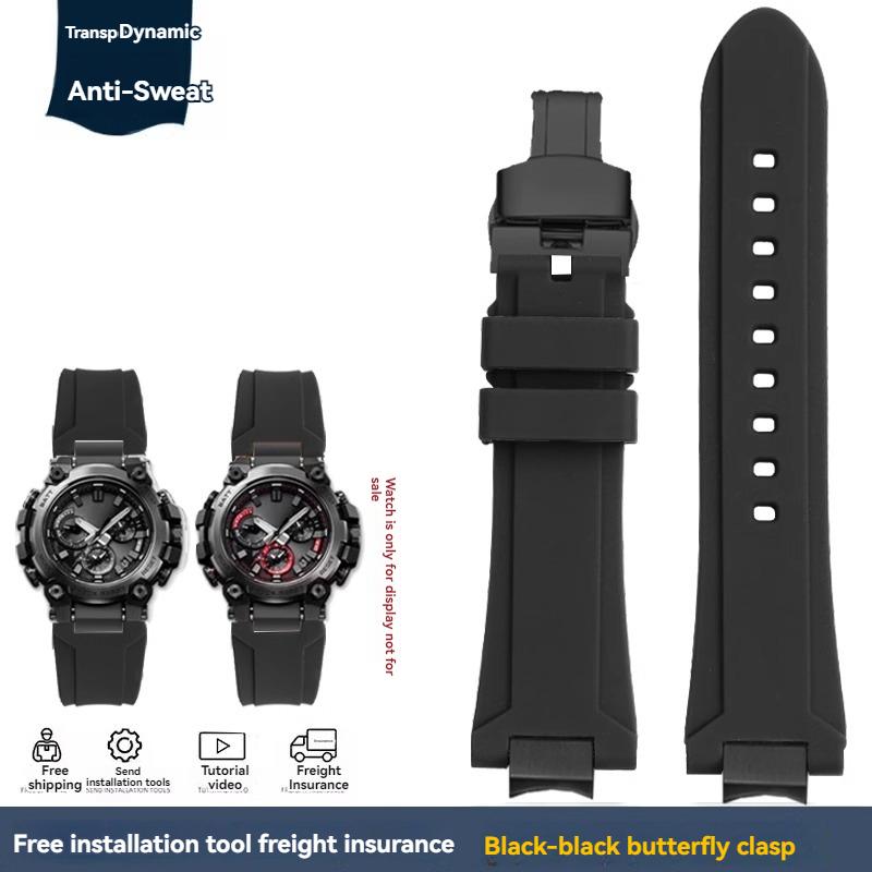Резиновый ремешок MTG-B3000 для серии Casio G-SHOCK MTG B3000 Модифицированный быстросъемный водонепроницаемый силиконовый ремешок для часов Аксессуары MTG-B3000