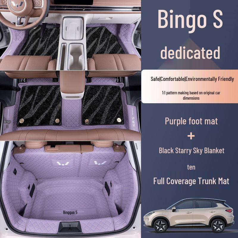 Fits 26 Wuling Bingo S Models: Custom Floor Mats & Interior Accessories