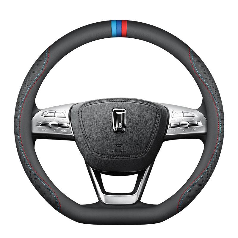 Steering Wheel Cover for Bestune X40 B50 B70 B90 X80 T33 T99 T77