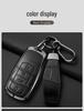 Chery Tiggo & Arrizo Car Key Cover (Tiggo 3/5x/7/8/8 Plus, Arrizo 5)