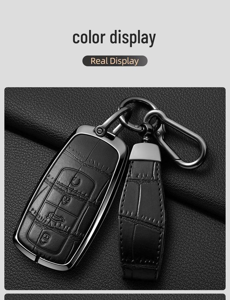 Chery Tiggo & Arrizo Car Key Cover (Tiggo 3/5x/7/8/8 Plus, Arrizo 5)
