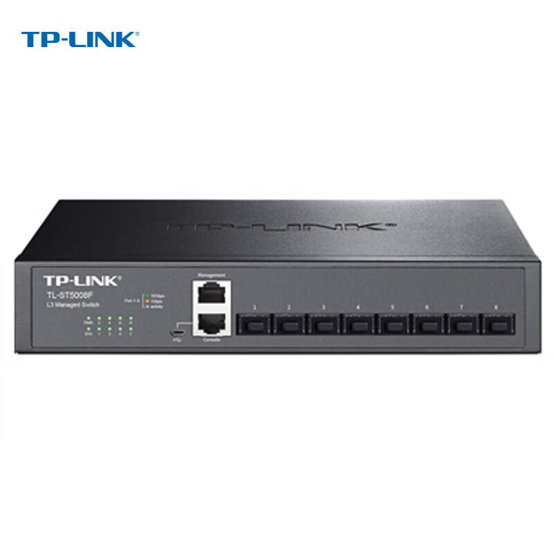 TP-LINK Business Network Solutions