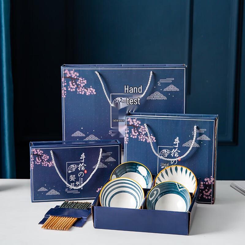 Xidian Blau-Weiß Porzellan Geschirr Geschenkset