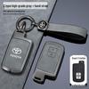 Key Case for 7th Gen Camry, 16-17 Model Land Cruiser, and 17 Model Land Cruiser 4000