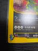 Rockets Tyranitar 142 141 Holo Pokemon VS 1st Edition Japanese Card e-Reader